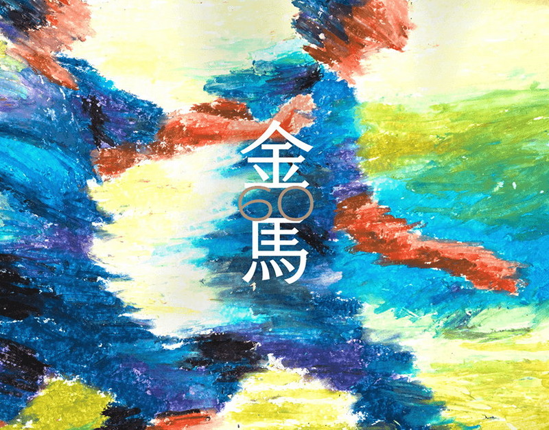 Пожар на складе ГСМ под Ростовом потушили