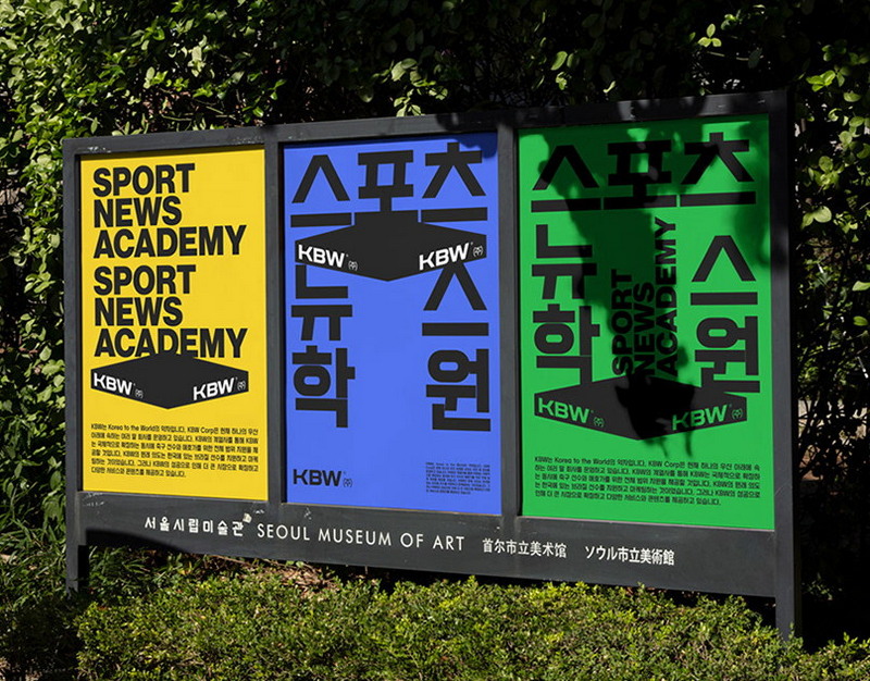 В Приморье арестованы двое за покушение на хищение 2,6 млн у матери погибшего военнослужащего